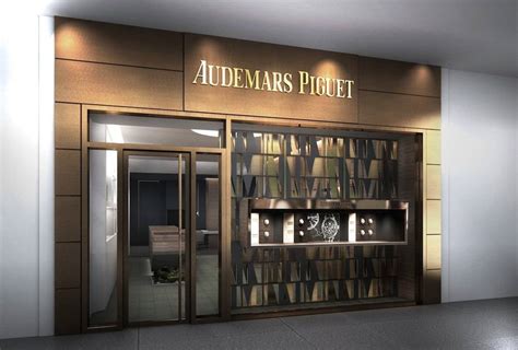 audemars piguet londra|audemars piguet bal harbour boutique.